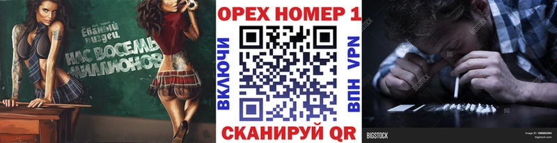 КОКАИН 99%  Купить где  Ржев 