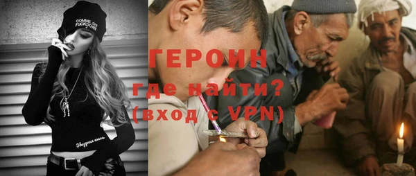 СК Нея