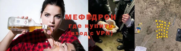 СК Нея