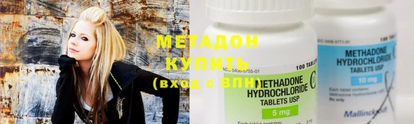 СК Нея