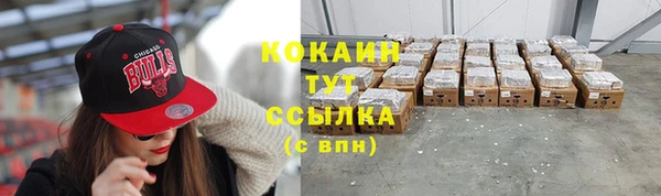 СК Нея