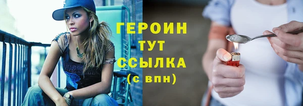 СК Нея