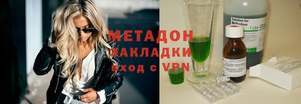 СК Нея