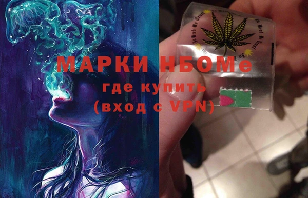 ALPHA PVP Нефтегорск