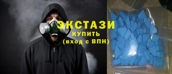 ALPHA PVP Нефтегорск