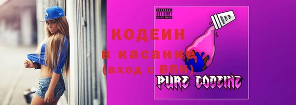 СК Нея