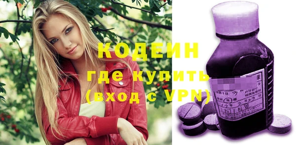 СК Нея