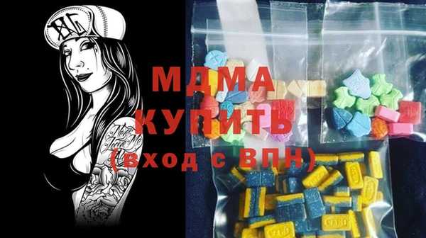 ALPHA PVP Нефтегорск