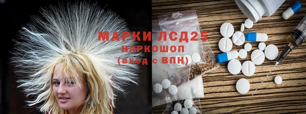 СК Нея