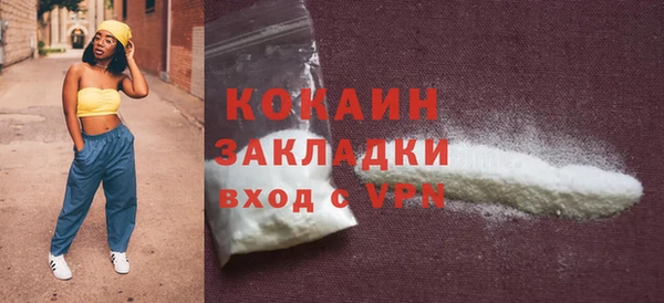 СК Нея