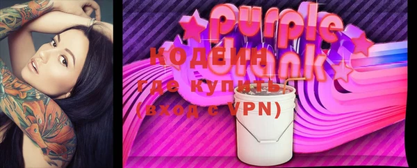 СК Нея