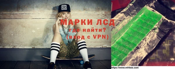 ALPHA PVP Нефтегорск