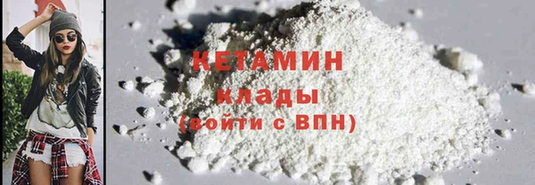 СК Нея