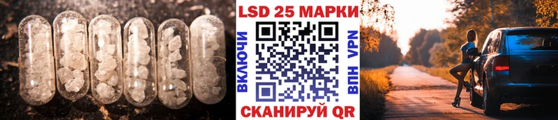 Купить где  Ржев  Лсд 25 экстази ecstasy 