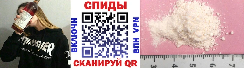 Купить  Ржев  Метамфетамин кристалл 