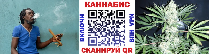 Купить  Ржев  МАРИХУАНА THC 21% 